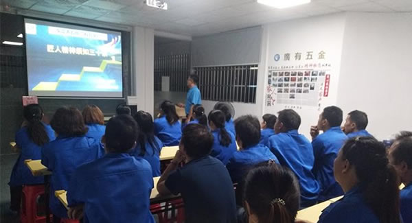 廣有五金努力學(xué)習(xí)匠人精神，制造東莞合頁，東莞鉸鏈品牌