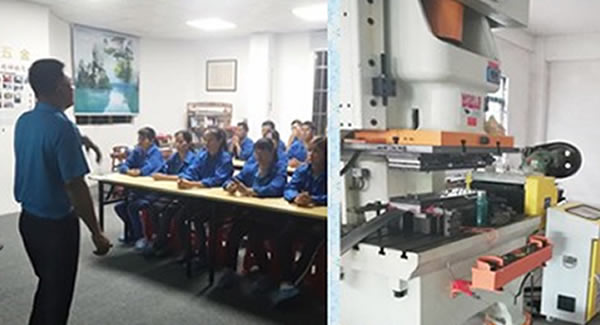 廣有五金專業(yè)生產(chǎn)不銹鋼合頁，鋁合頁，長合頁——2019，逐夢前行