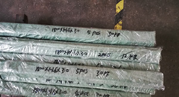 廣有五金專業(yè)生產(chǎn)長合頁、特殊合頁