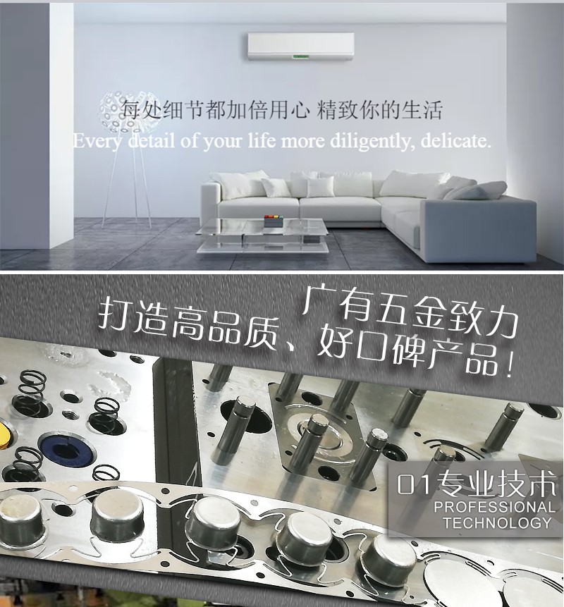 詳情頁(yè)頁(yè)尾_02.jpg 詳情頁(yè)頁(yè)尾_02.jpg