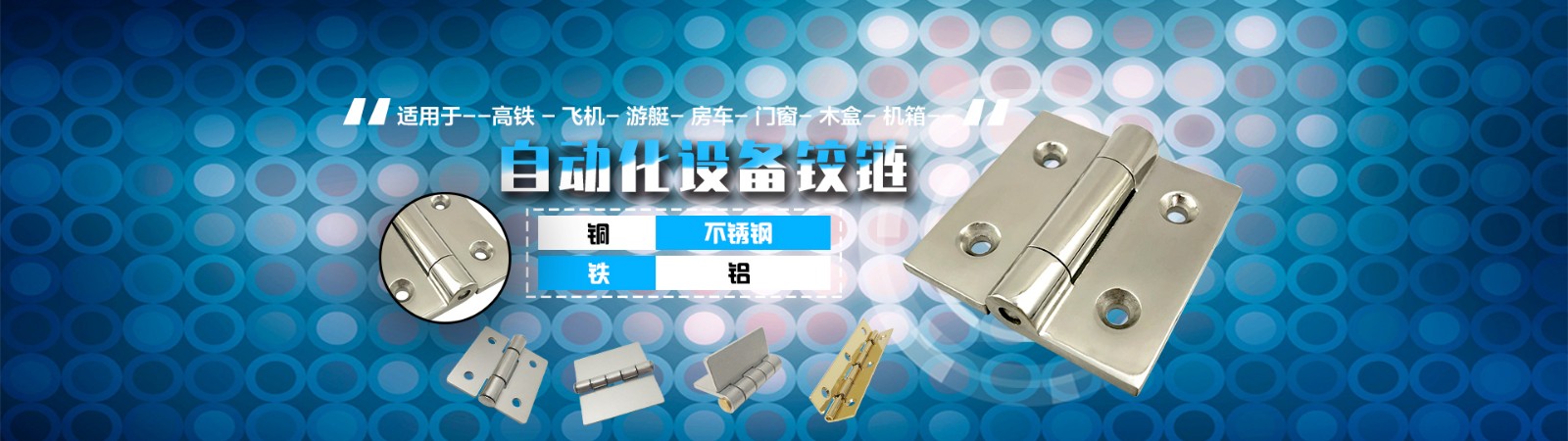 輪播海報.jpg 輪播海報.jpg