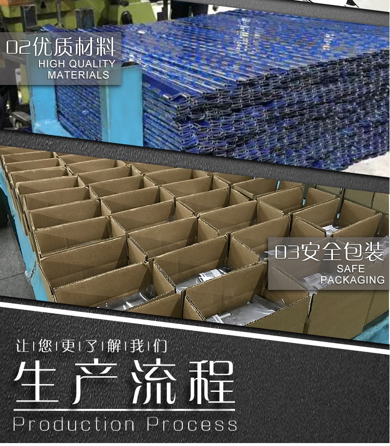 詳情頁頁尾_03.jpg 詳情頁頁尾_03.jpg