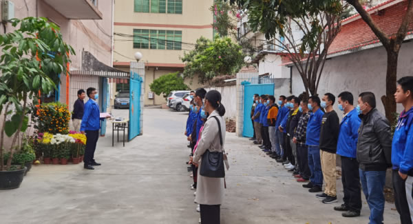 新年開工第一天，致奮斗路上的你|廣有五金合頁科學(xué)復(fù)工