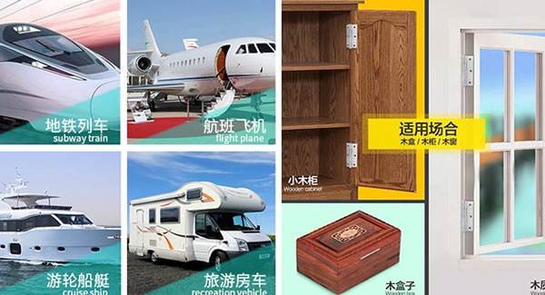 廣有五金快速帶你了解合頁生銹原因|廣有合頁&東莞合頁