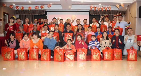 2022“融合夢(mèng)想，與愛(ài)同行”年度總結(jié)會(huì)暨迎新年會(huì)|廣有五金&東莞合頁(yè)