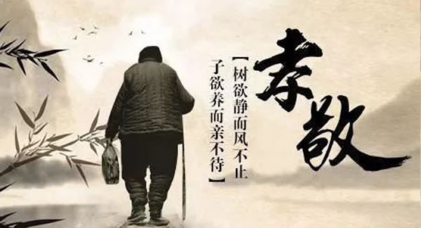 祭而豐不如養(yǎng)之厚-清明文化，傳承延續(xù)|廣有五金&東莞合頁?