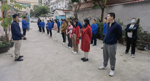 2023年吉日吉時，開工大吉|廣有五金&東莞合頁?