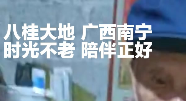 生活點(diǎn)滴，幸福源泉|廣有五金&東莞合頁(yè)