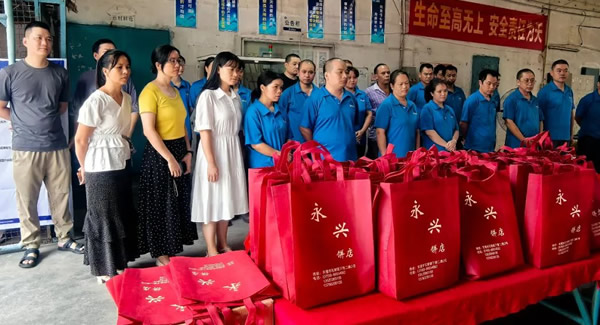 中秋祝福，感恩同行——致廣有五金全體家人|廣有合頁&東莞合頁?