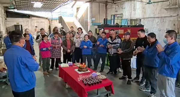 共筑溫馨生日會(huì)，凝聚和諧企業(yè)情|廣有五金&東莞合頁?