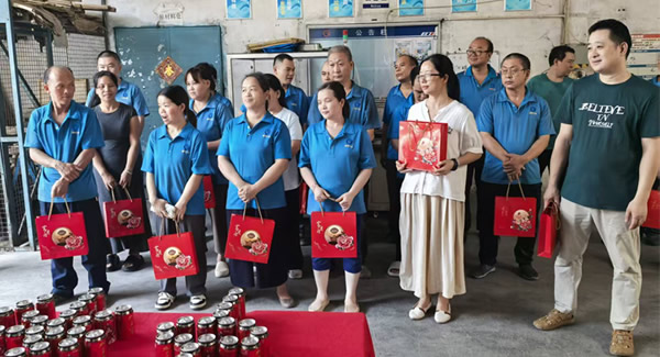 月滿中秋時，致謝廣有家人的赤誠與擔當|廣有五金&東莞合頁?