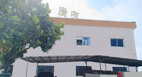 開合之間，皆是圓滿——廣有合頁，為美好人生筑基|廣有五金&東莞合頁?